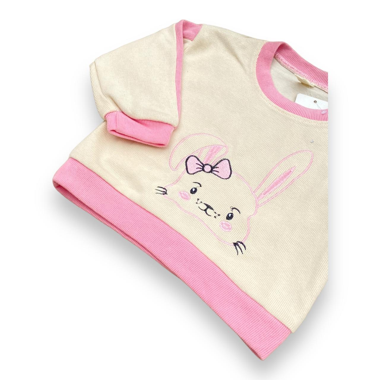 Bunny Track suit Pink