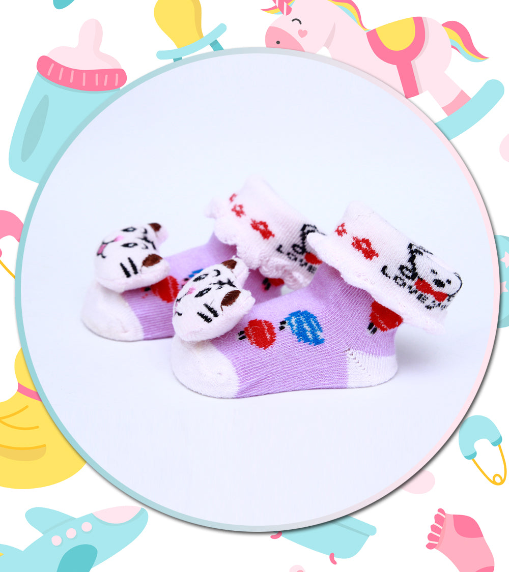 Purple Tiger - Booties