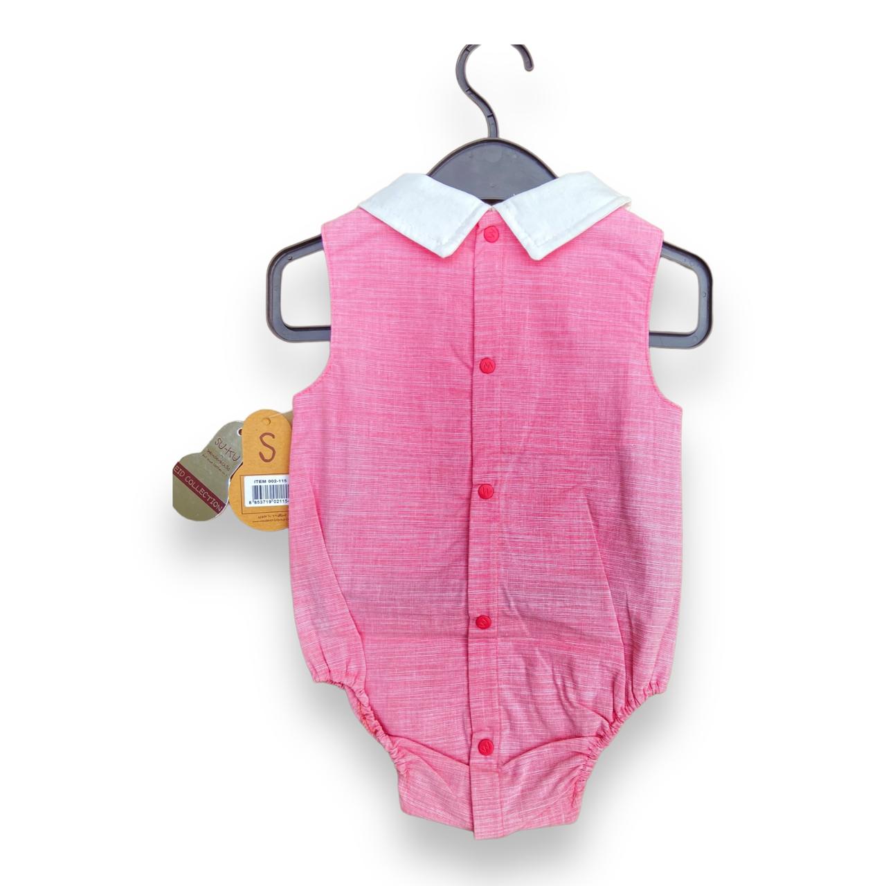 Little Princes crown Romper