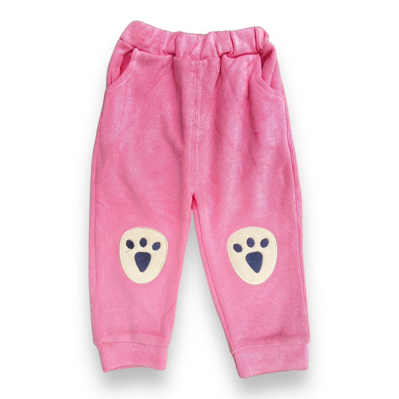 Bunny Track suit Pink