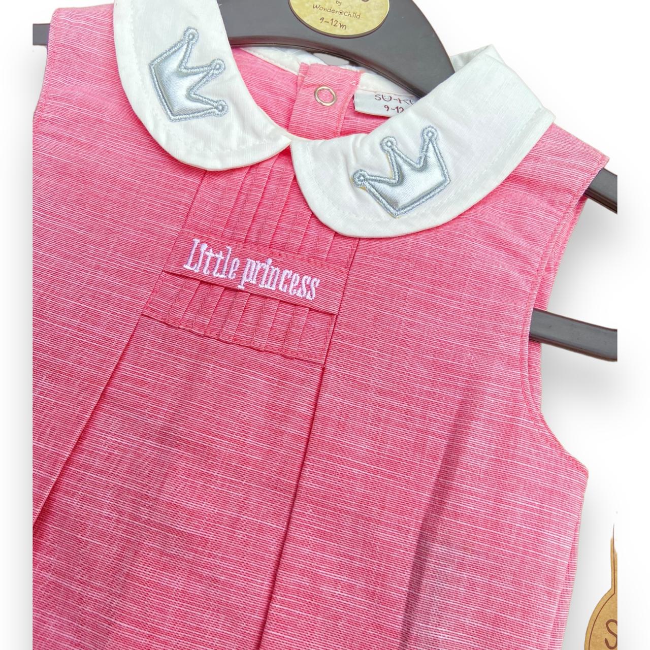 Little Princes crown Romper